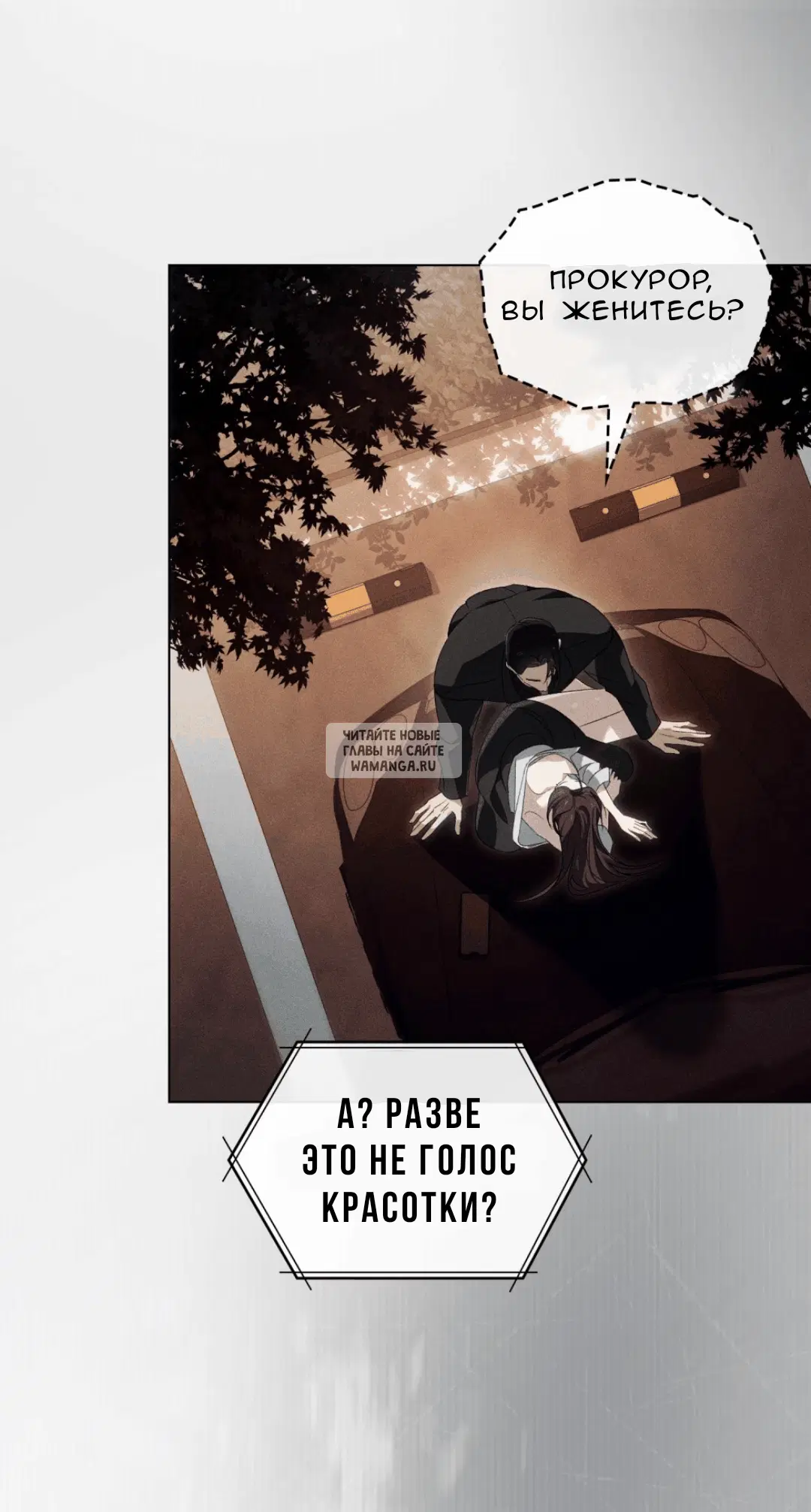 Page 34.000