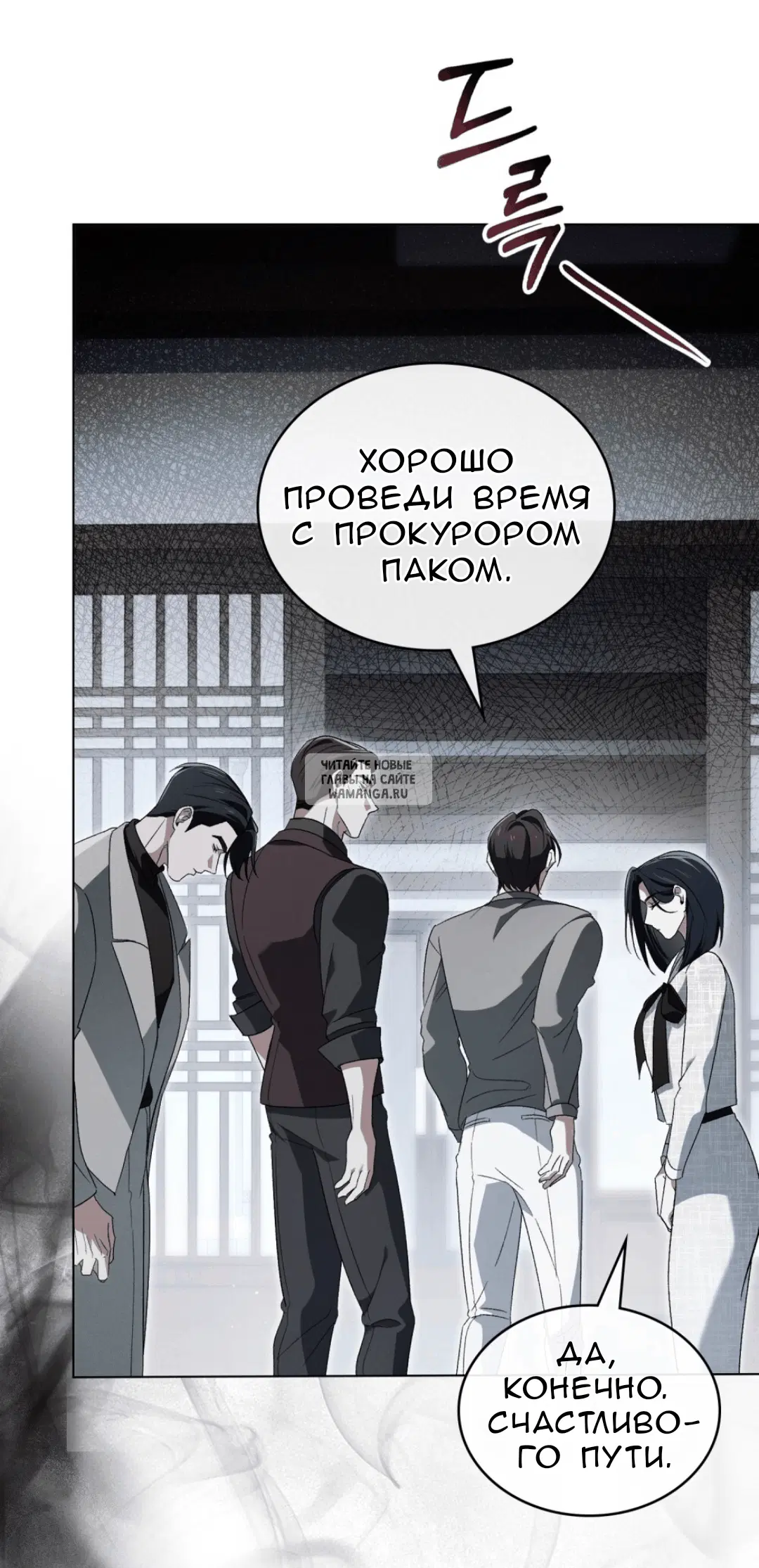 Page 34.000