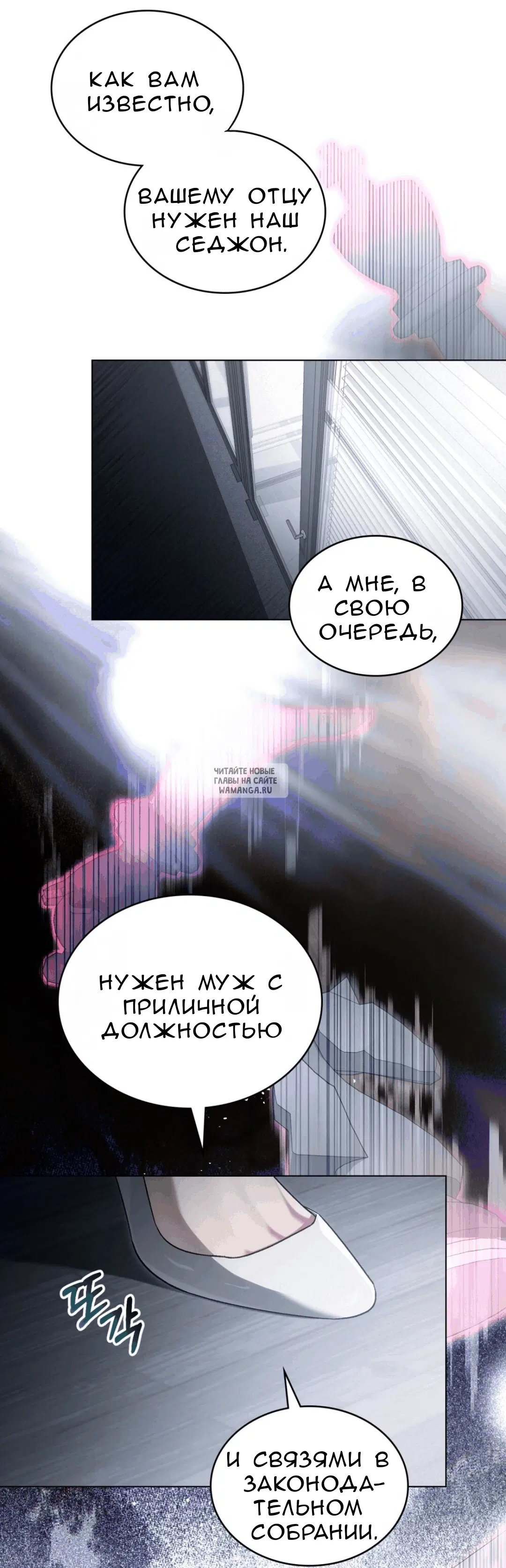 Page 34.000