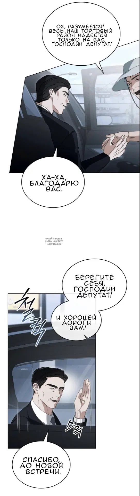 Page 34.000