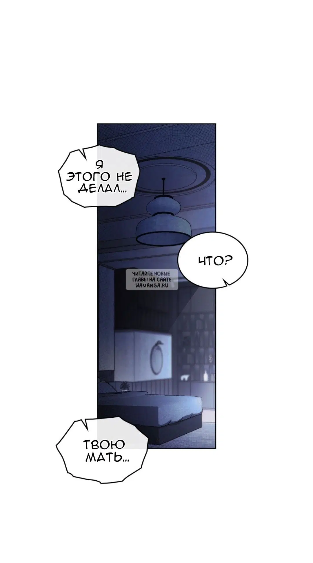 Page 34.000