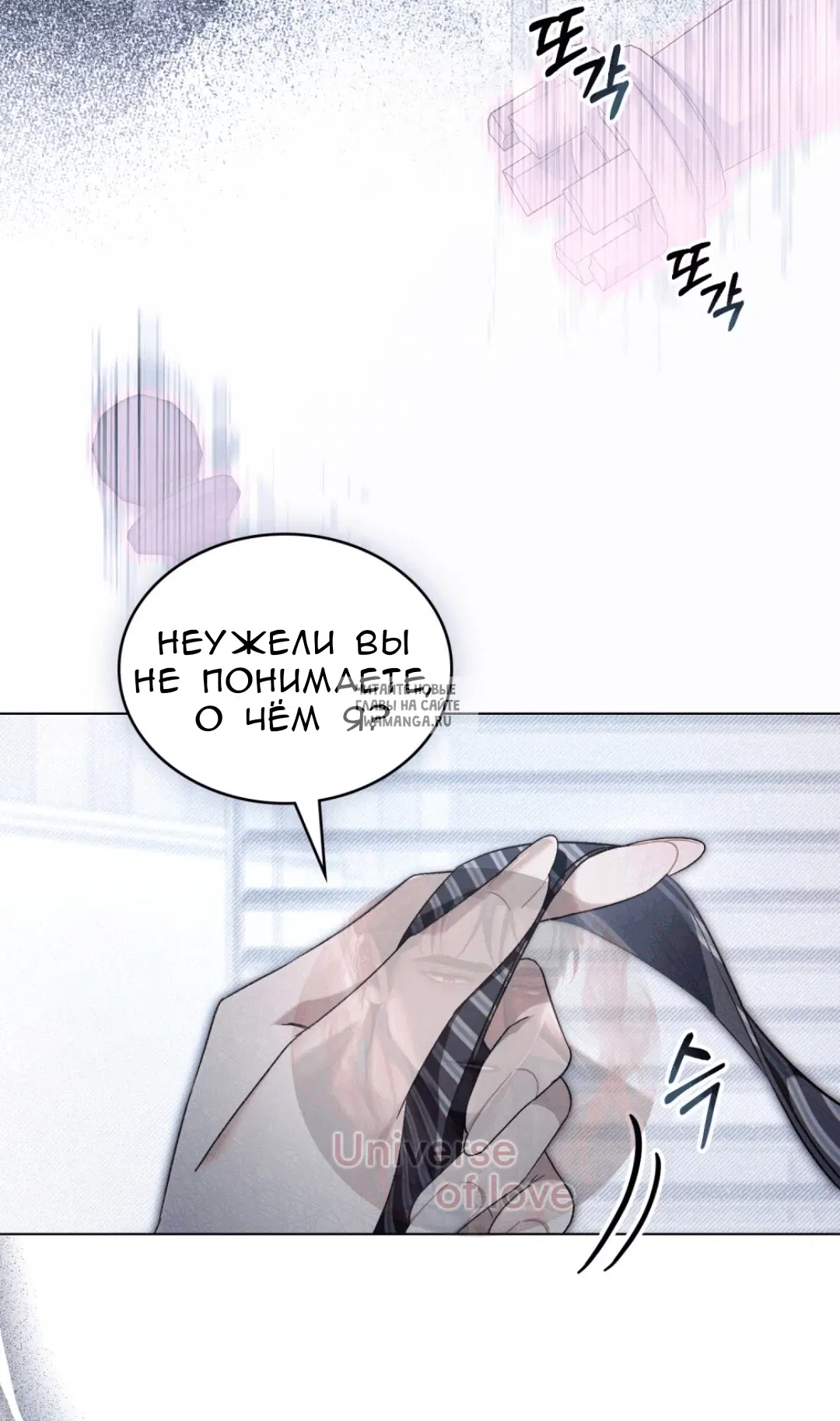 Page 35.000