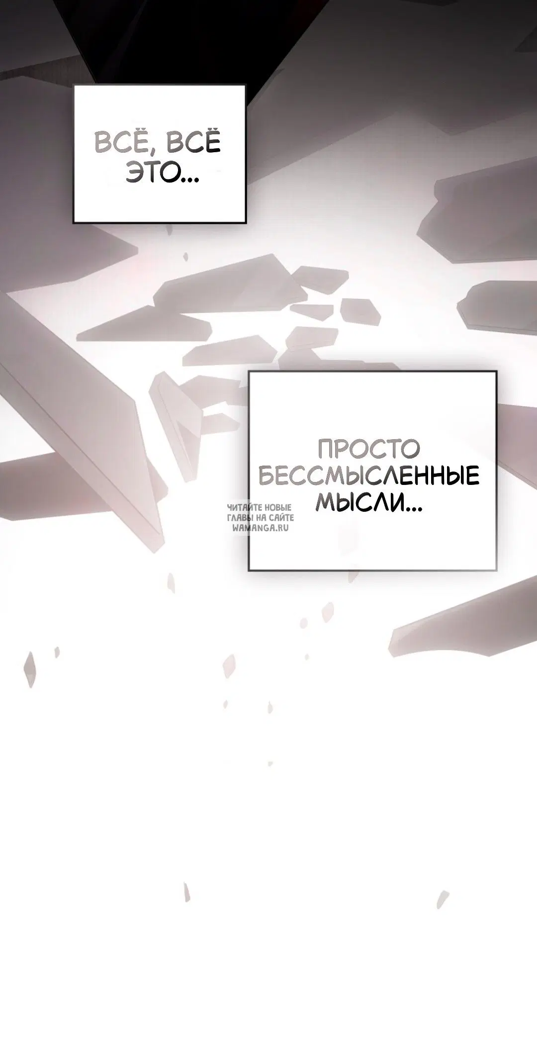 Page 35.000