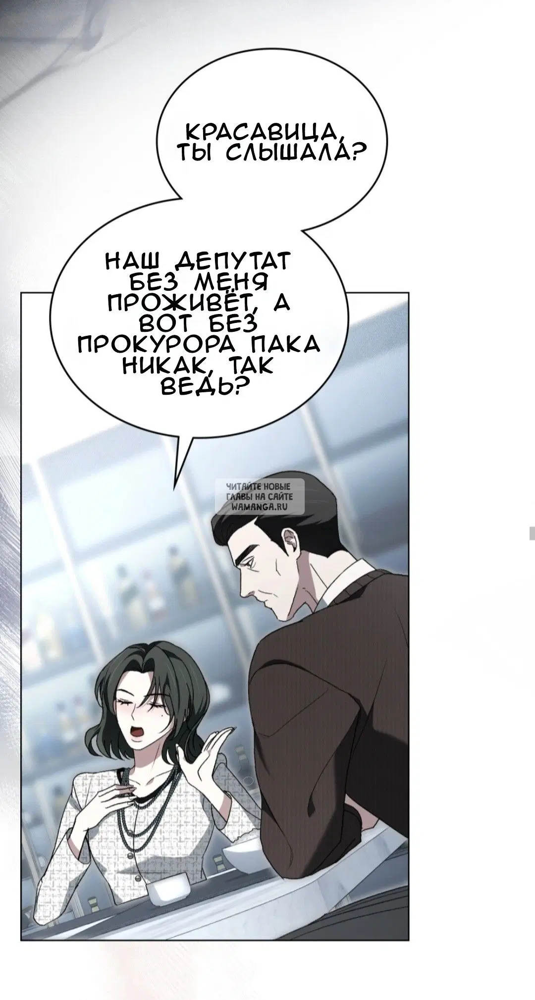Page 35.000