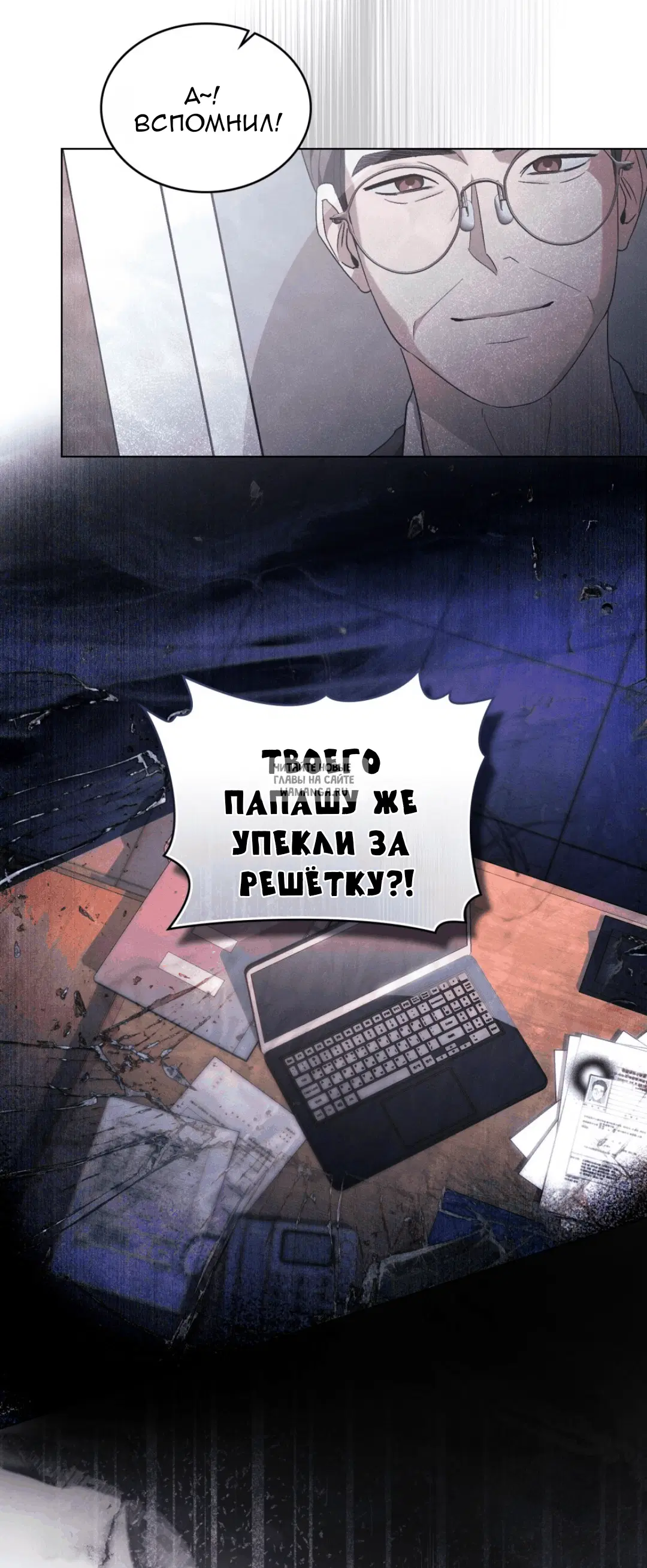 Page 35.000