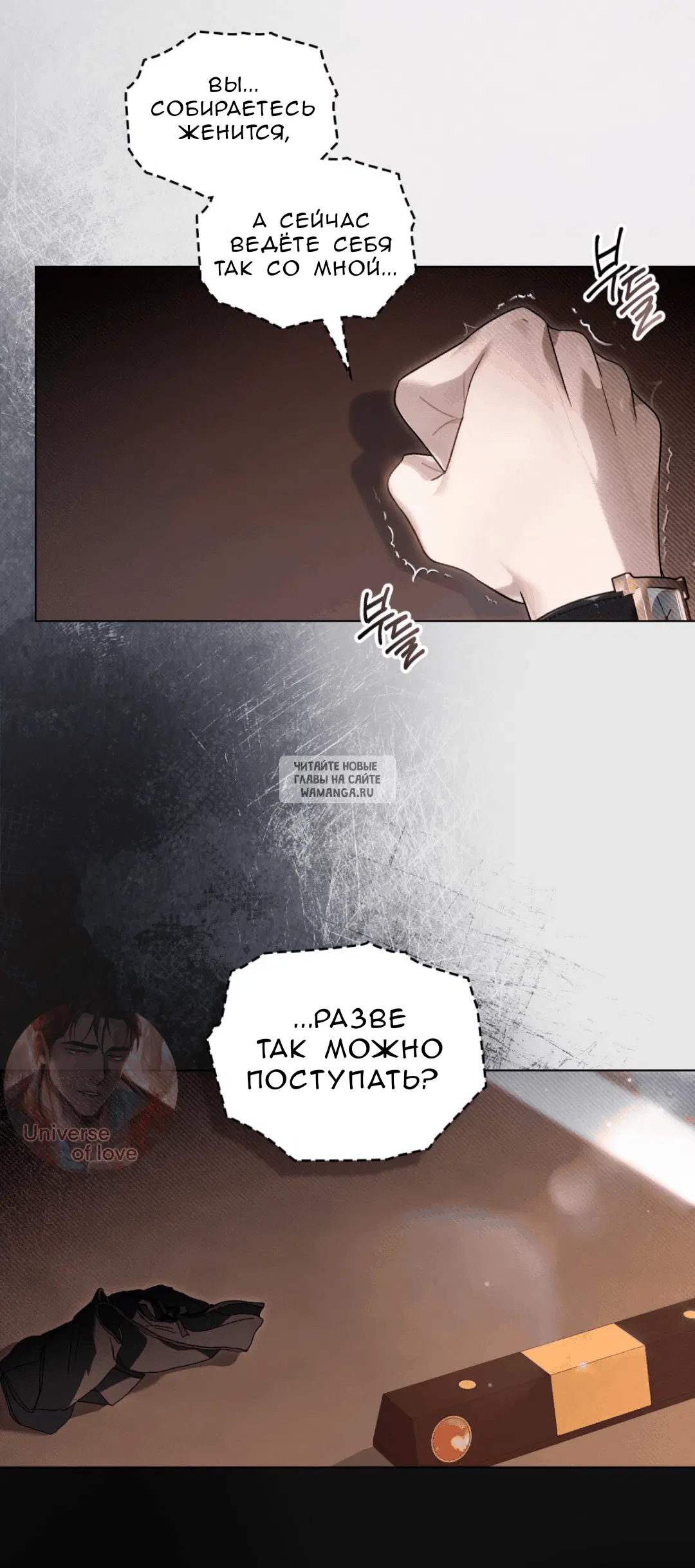 Page 36.000