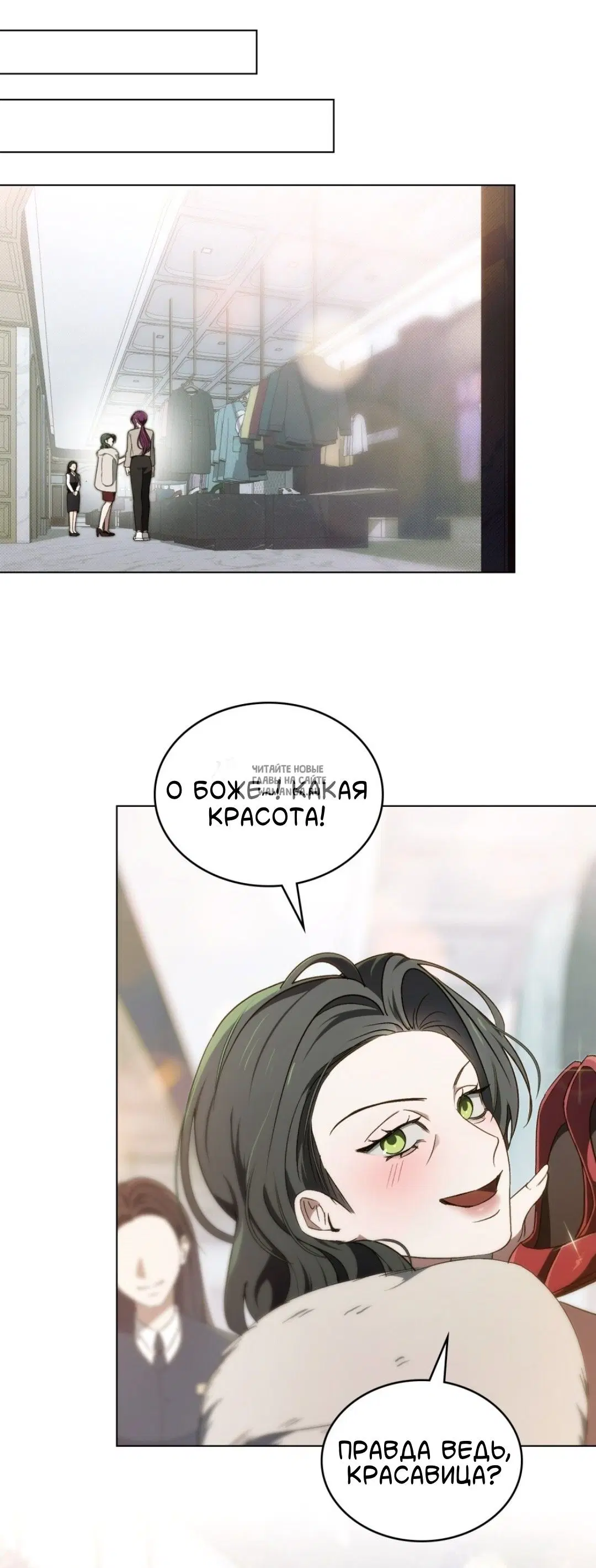 Page 36.000