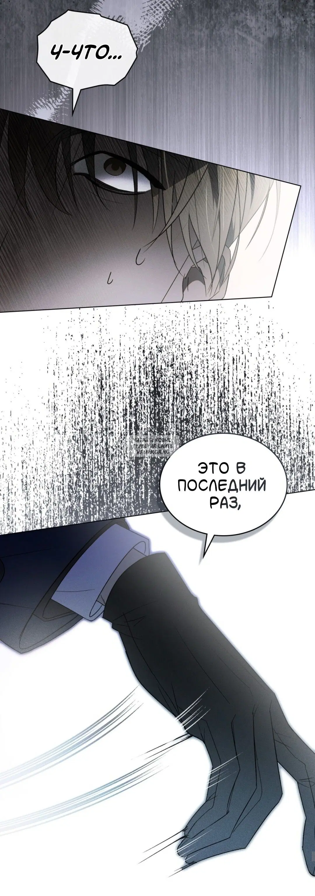 Page 36.000