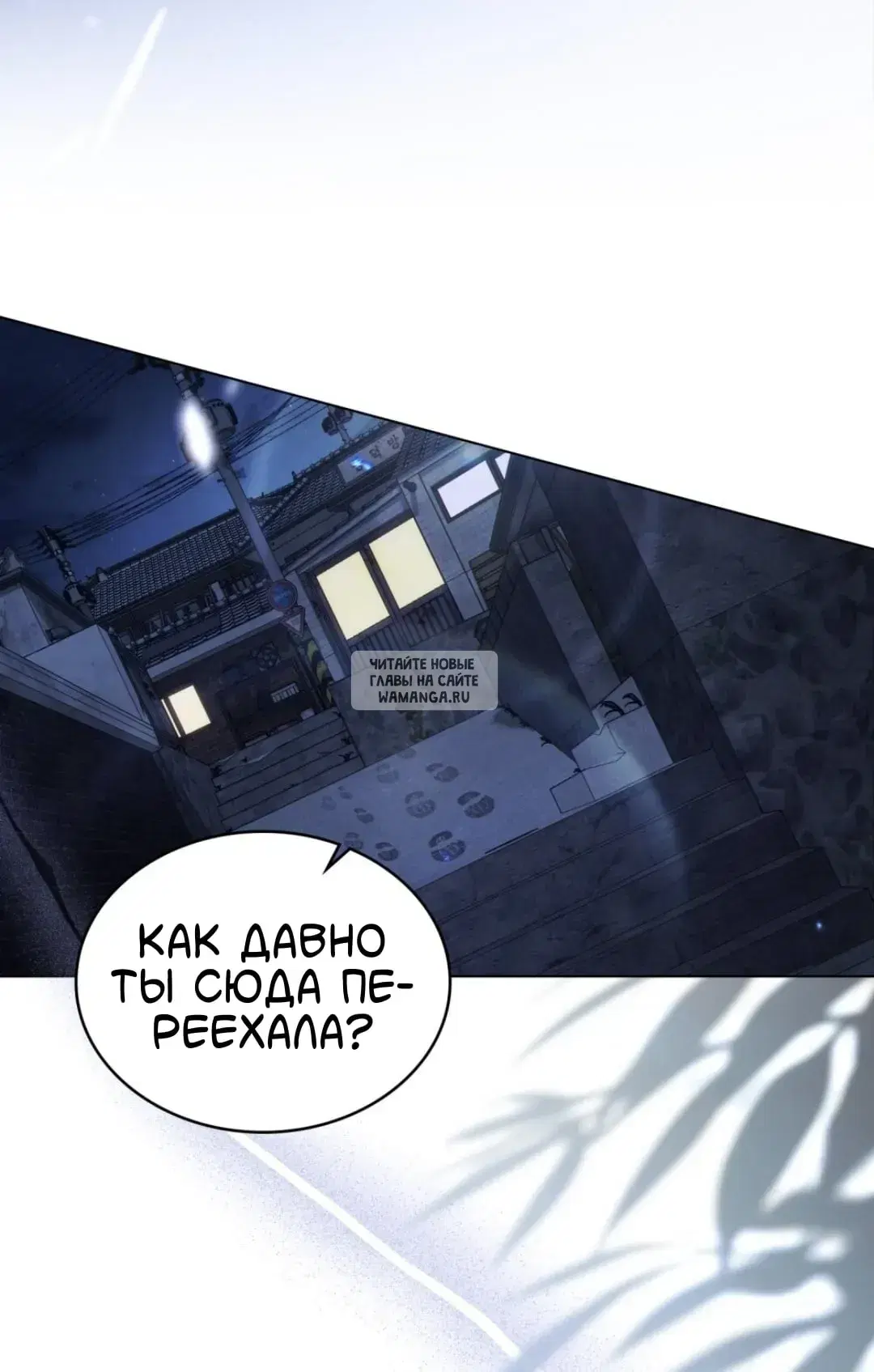 Page 36.000