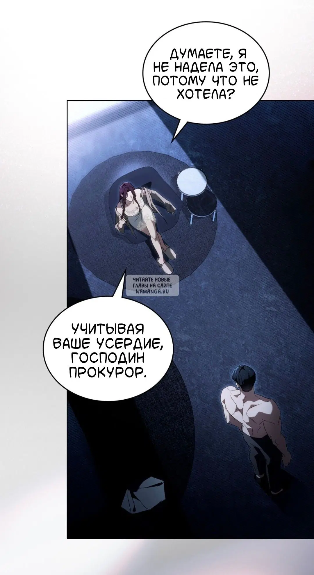 Page 37.000