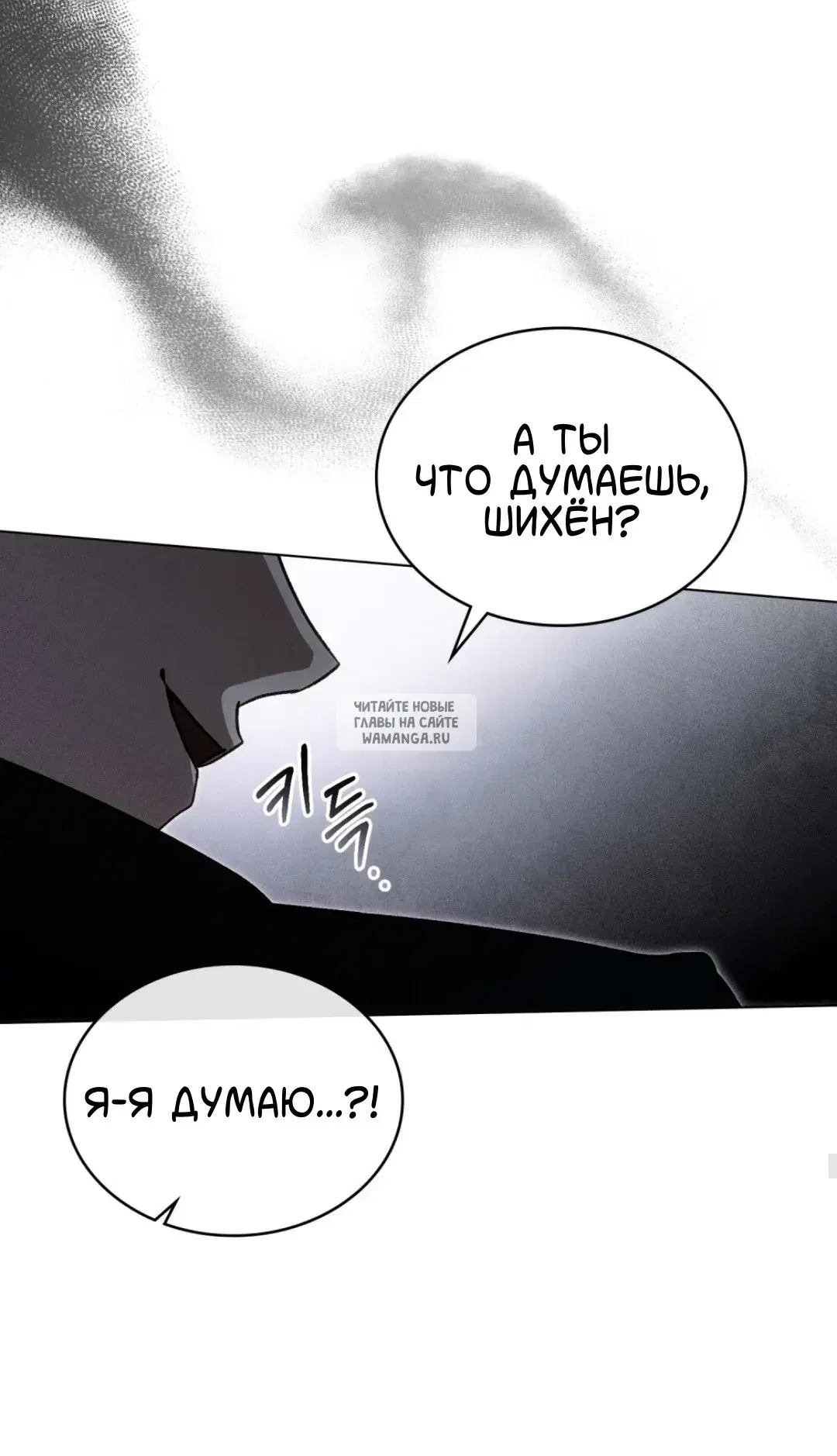 Page 37.000