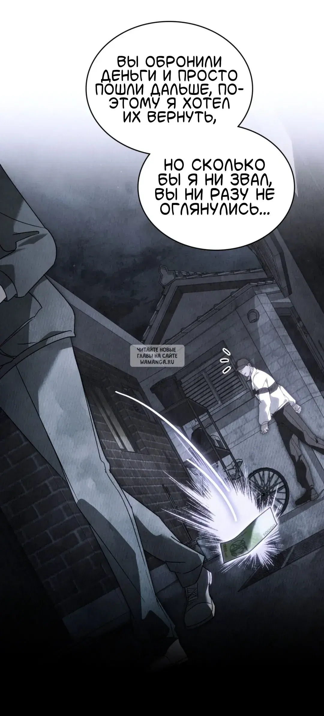 Page 37.000