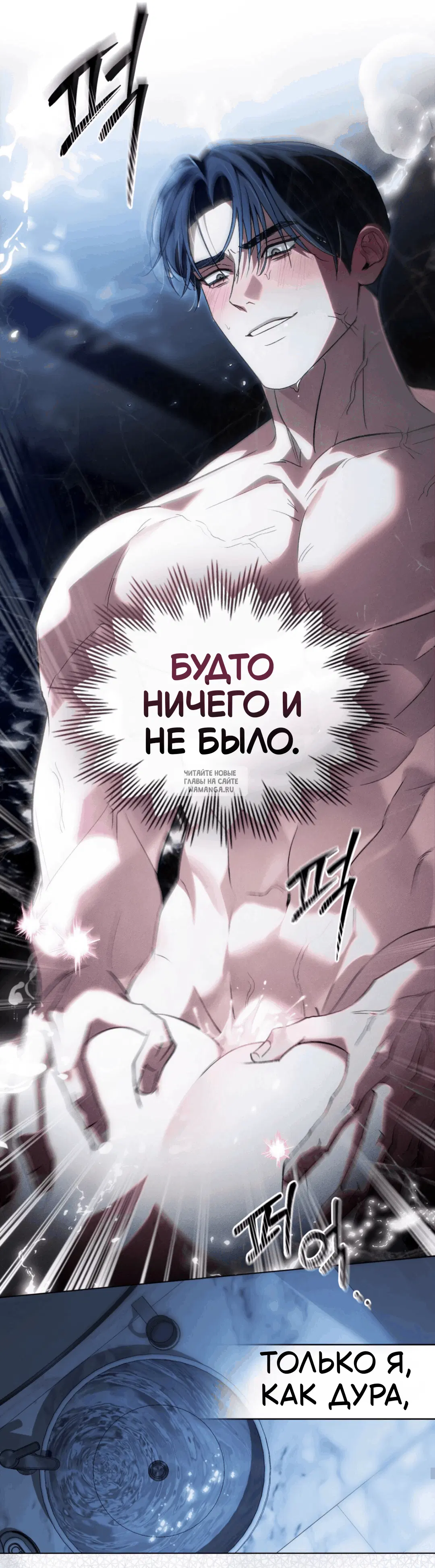 Page 37.000