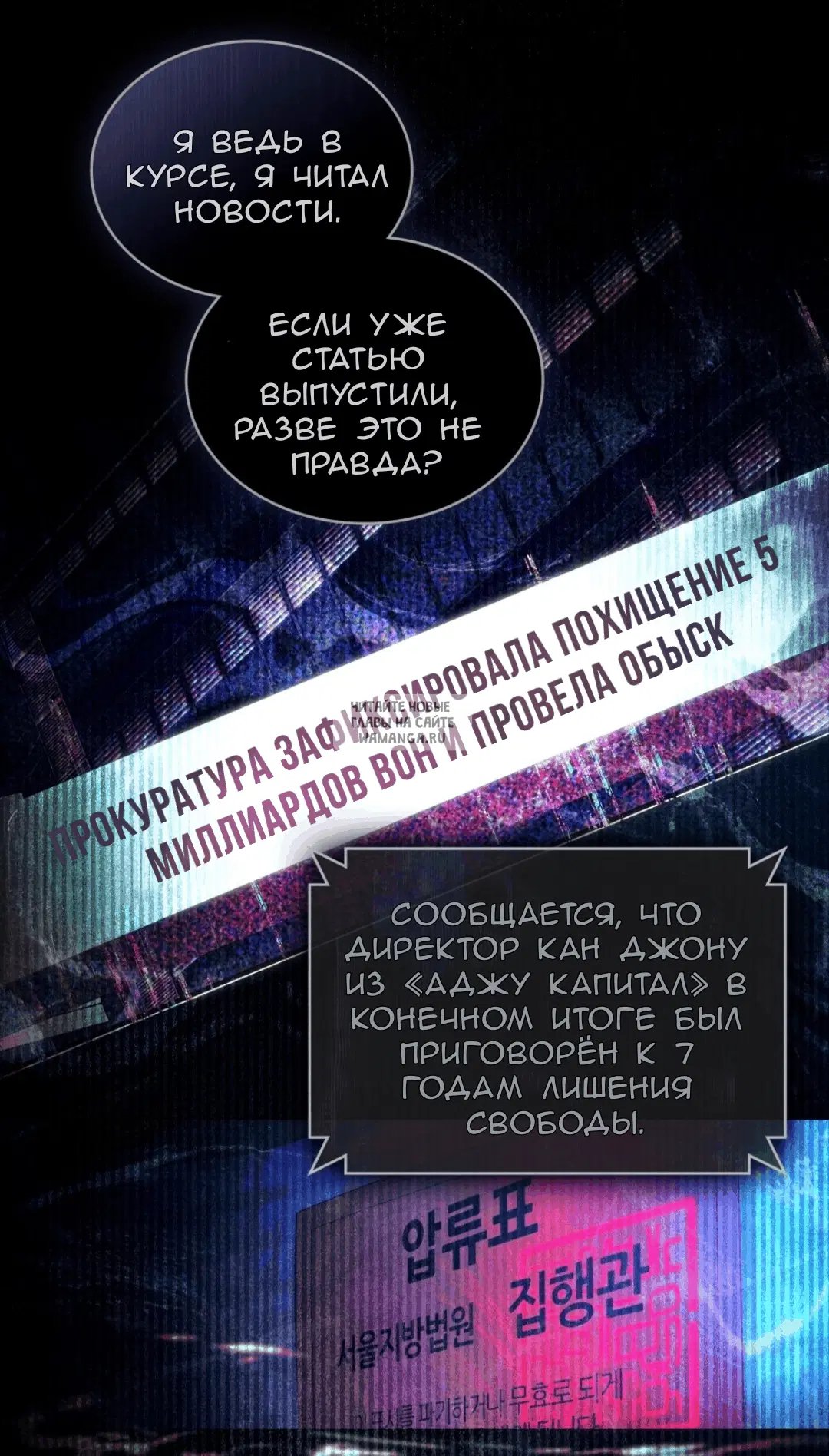 Page 37.000