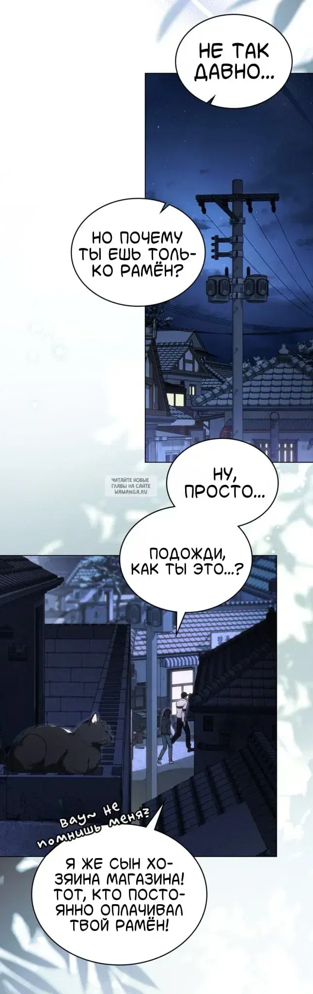 Page 37.000