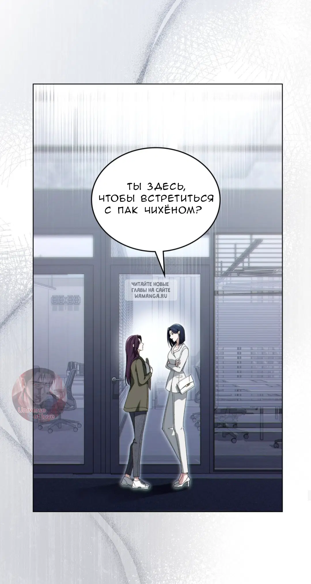 Page 38.000