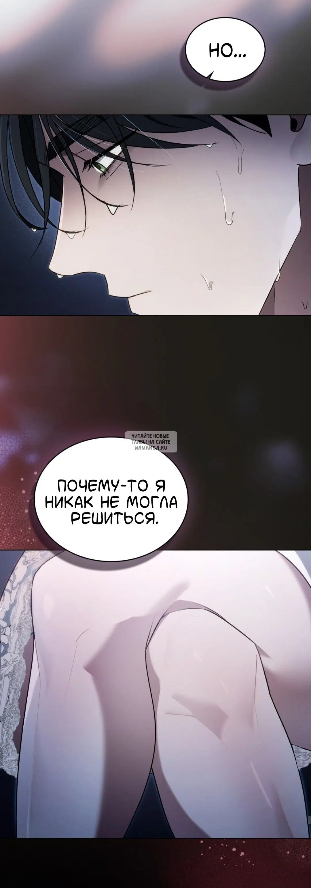 Page 38.000