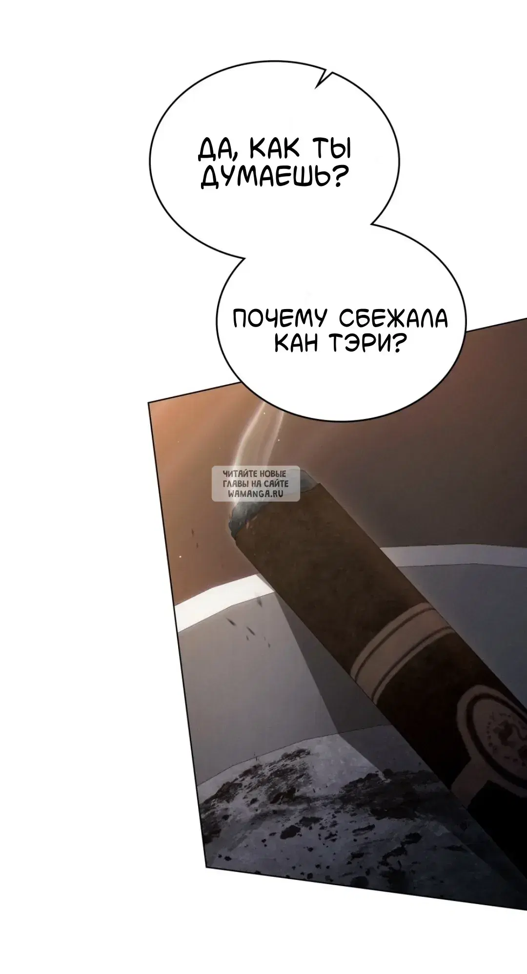 Page 38.000