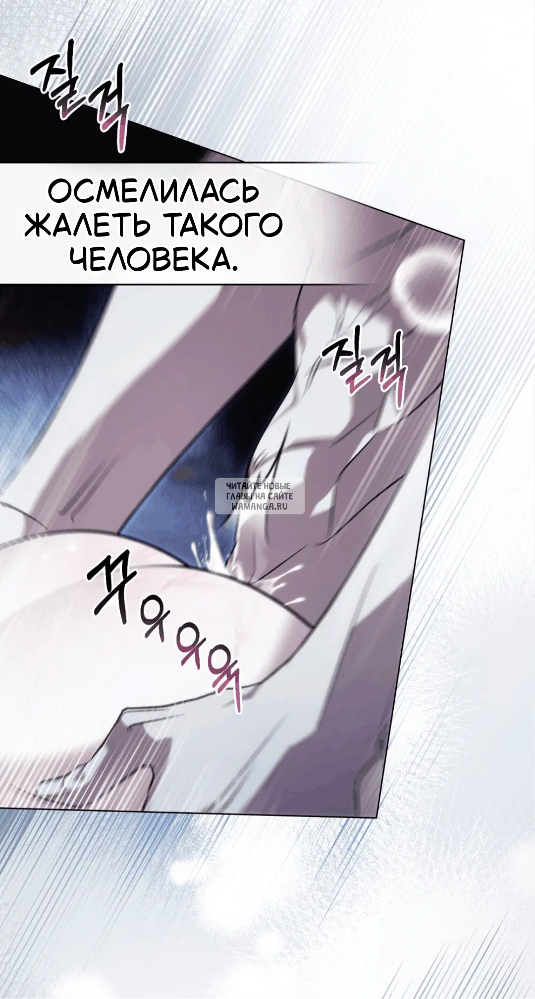 Page 38.000