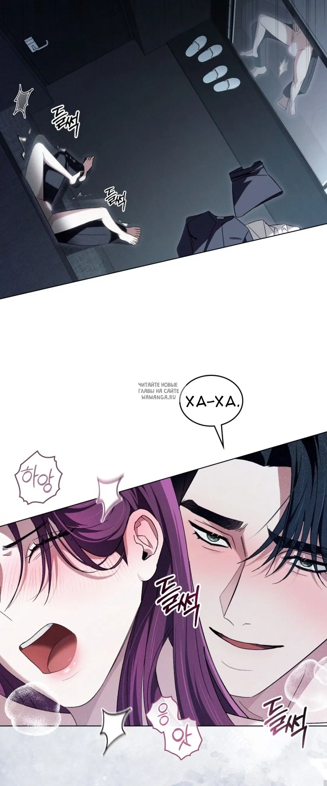Page 38.000