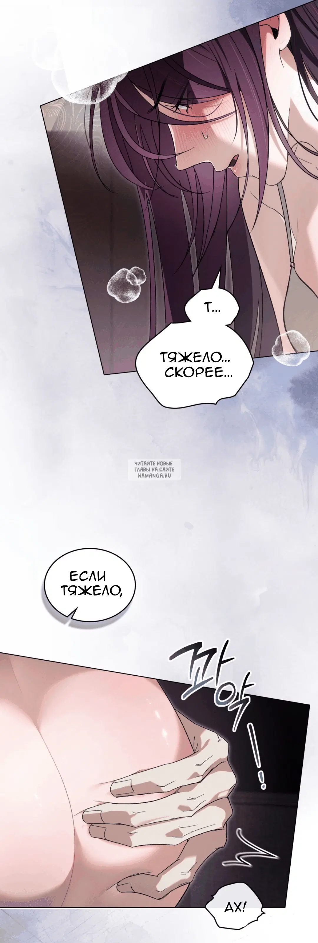Page 39.000