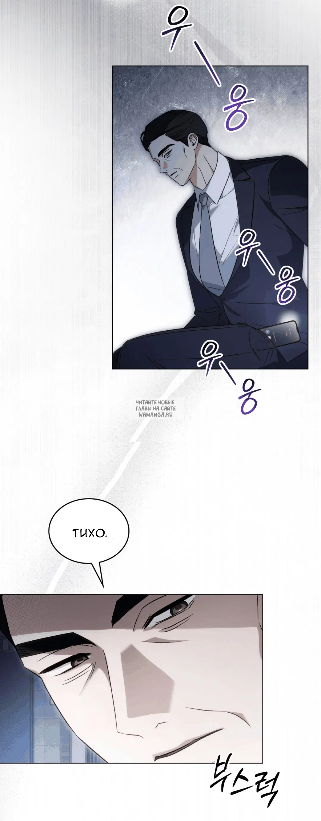Page 39.000