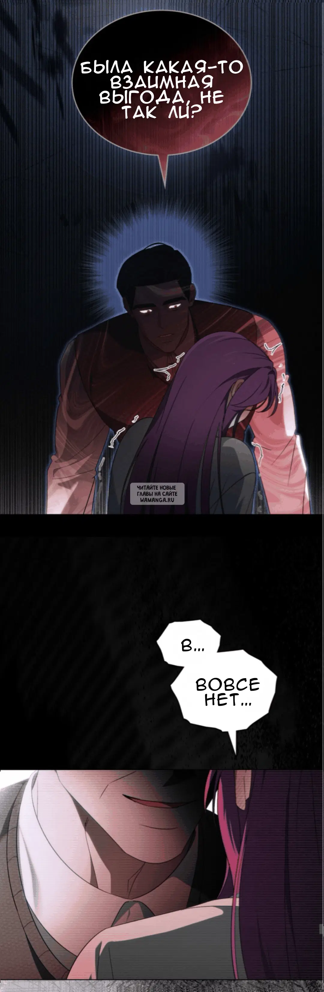 Page 39.000
