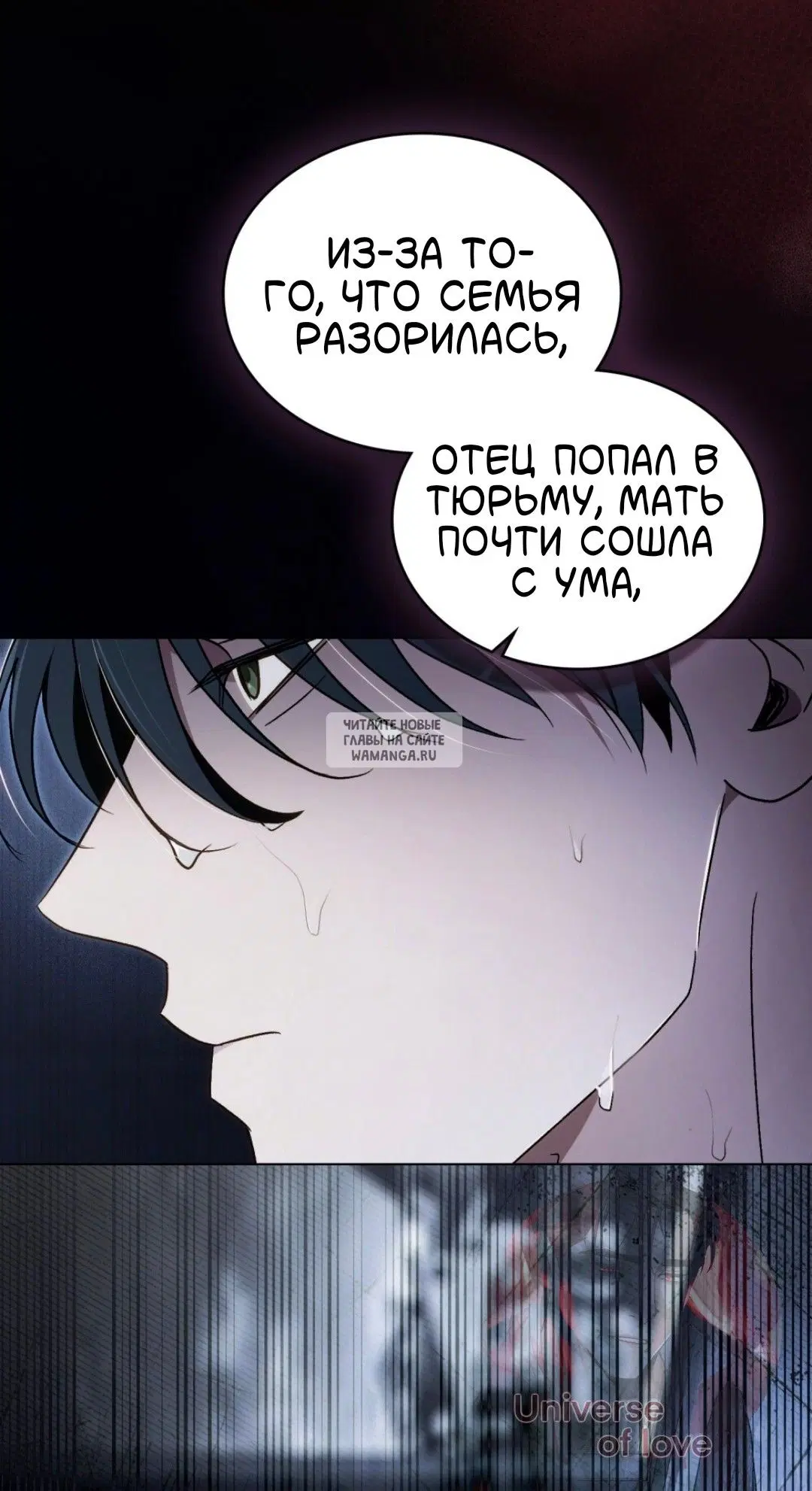 Page 39.000