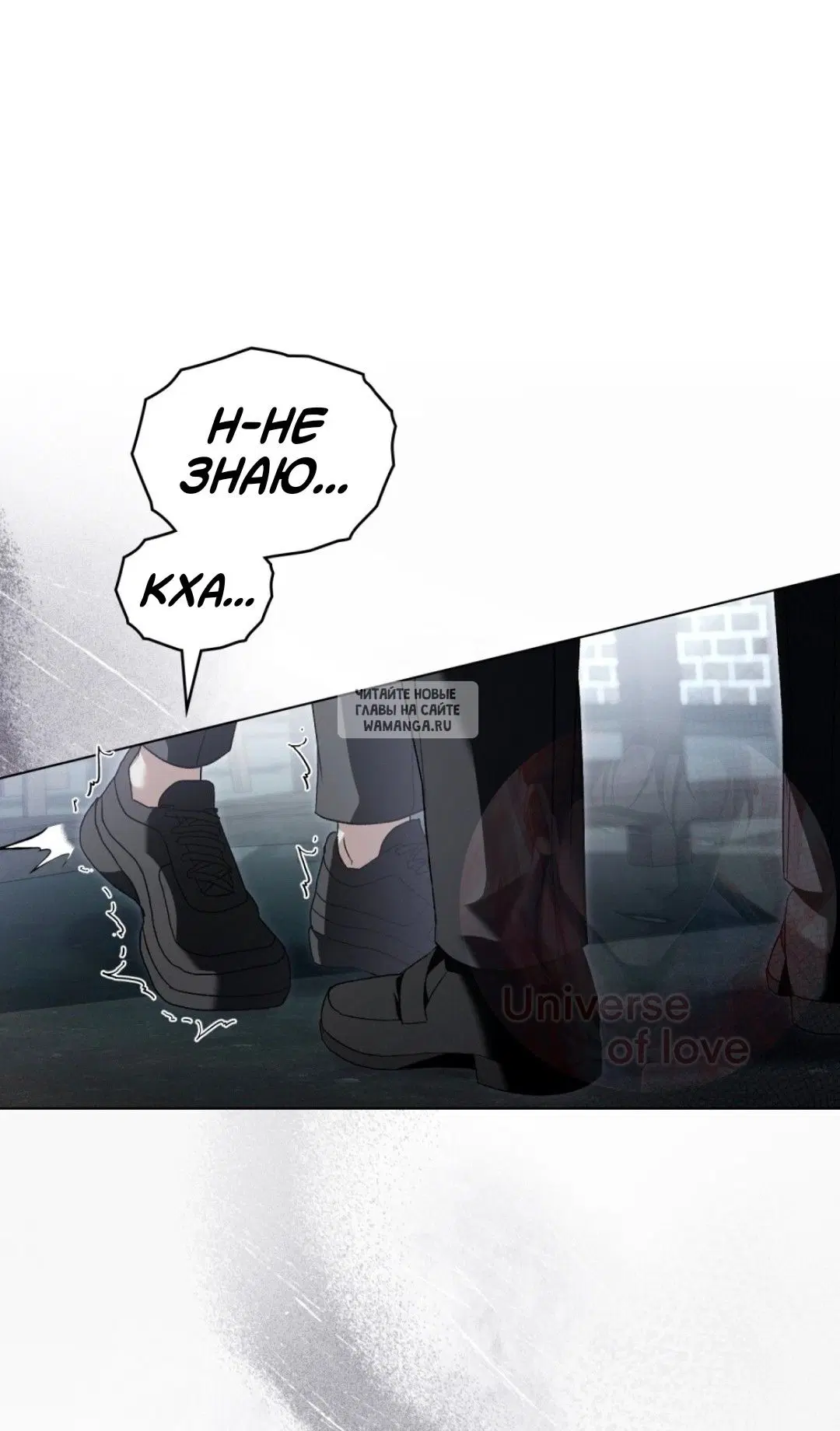 Page 39.000