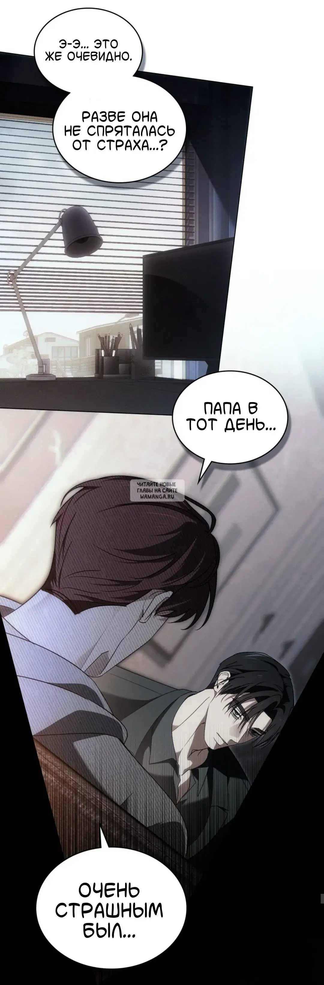 Page 39.000