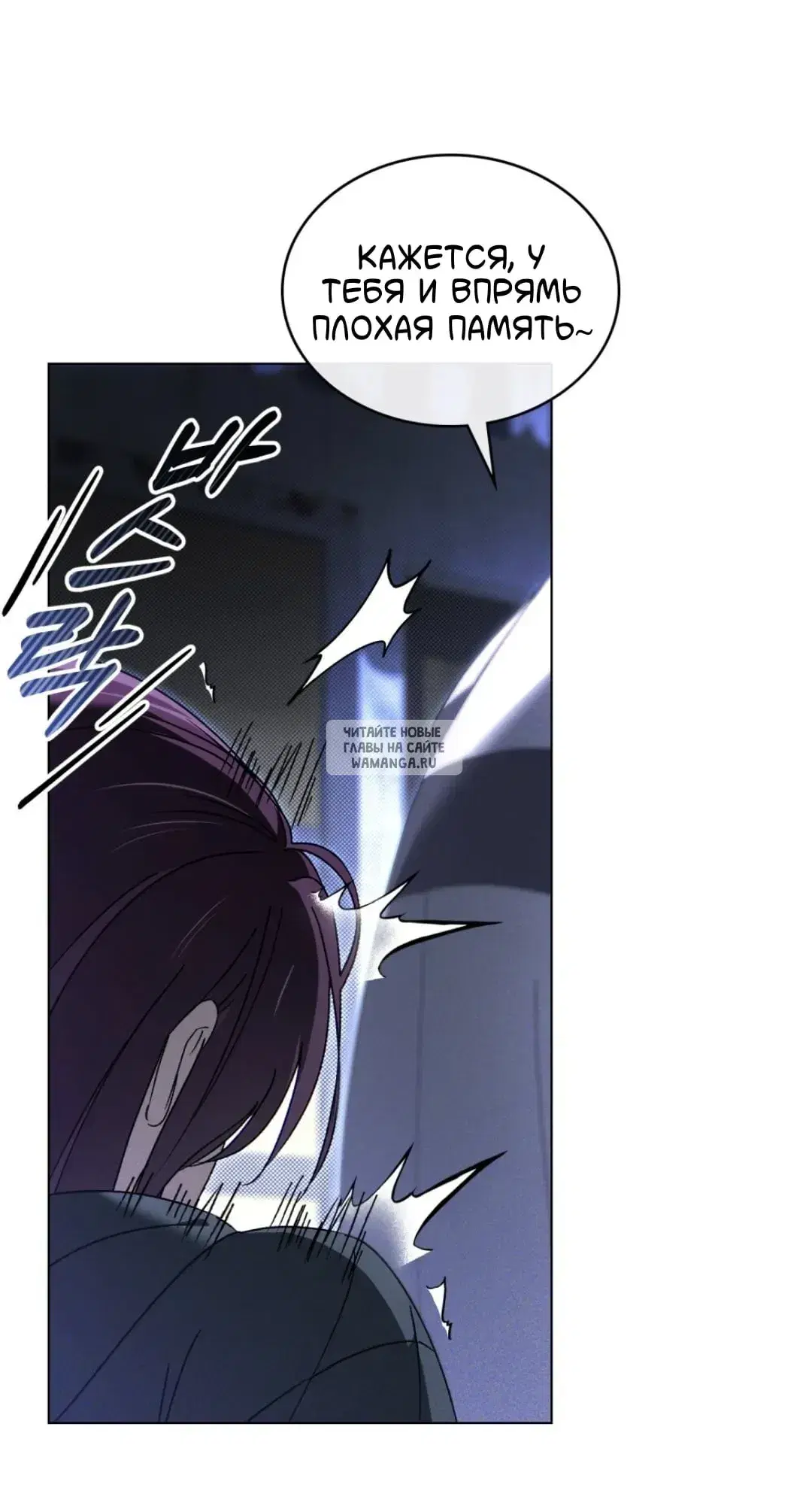 Page 39.000
