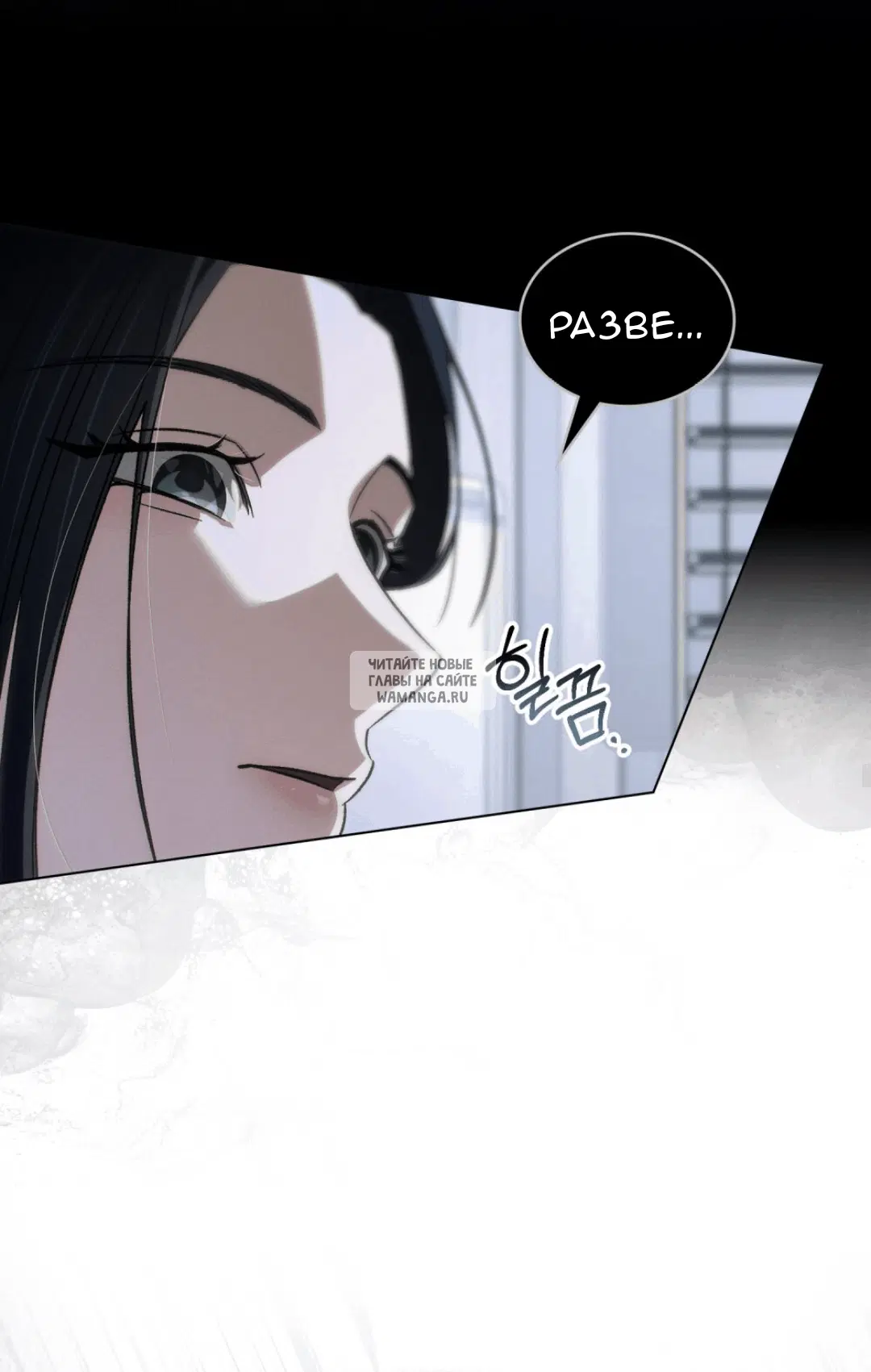 Page 30.000