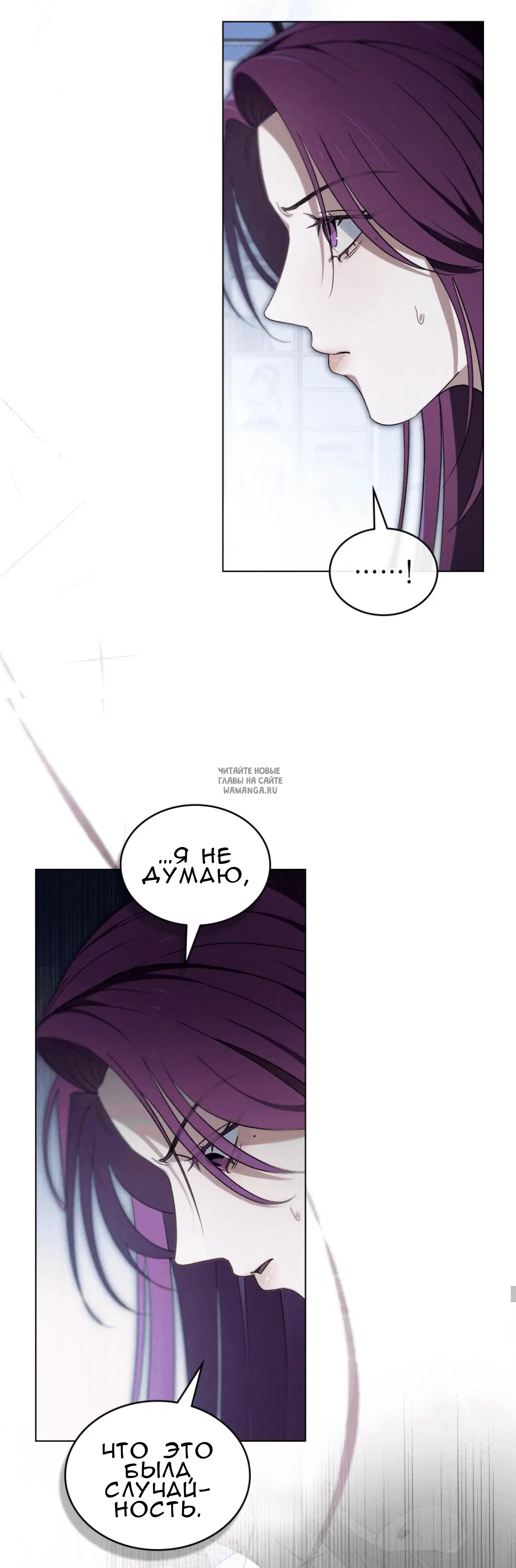 Page 30.000