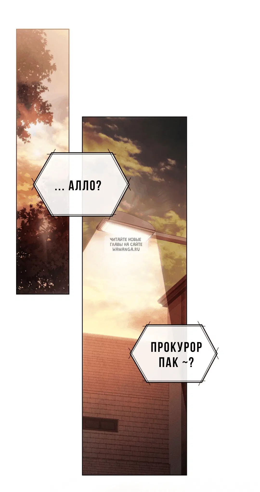 Page 31.000