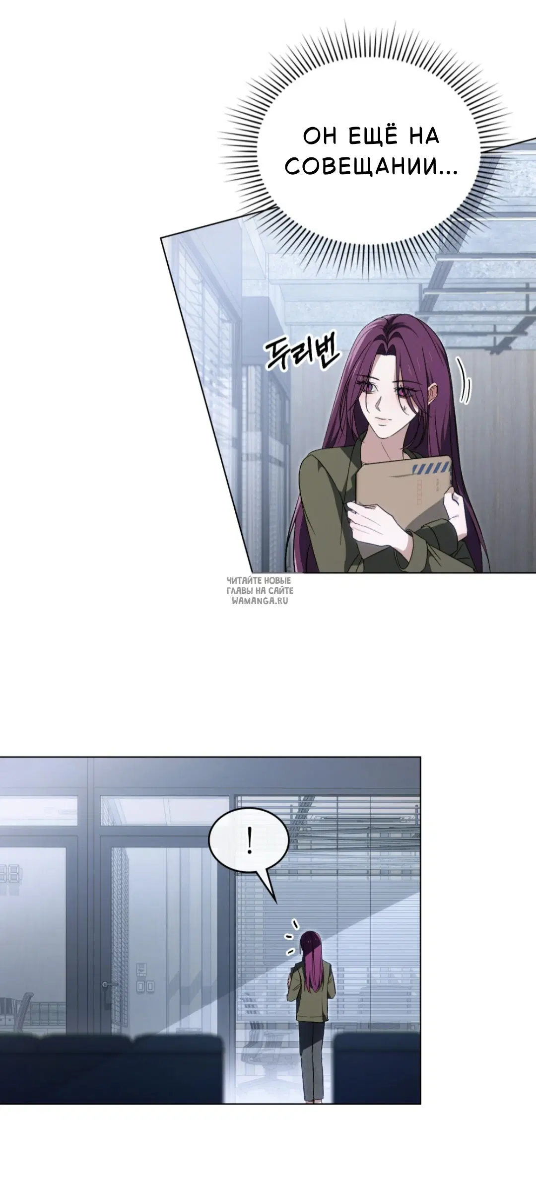 Page 31.000