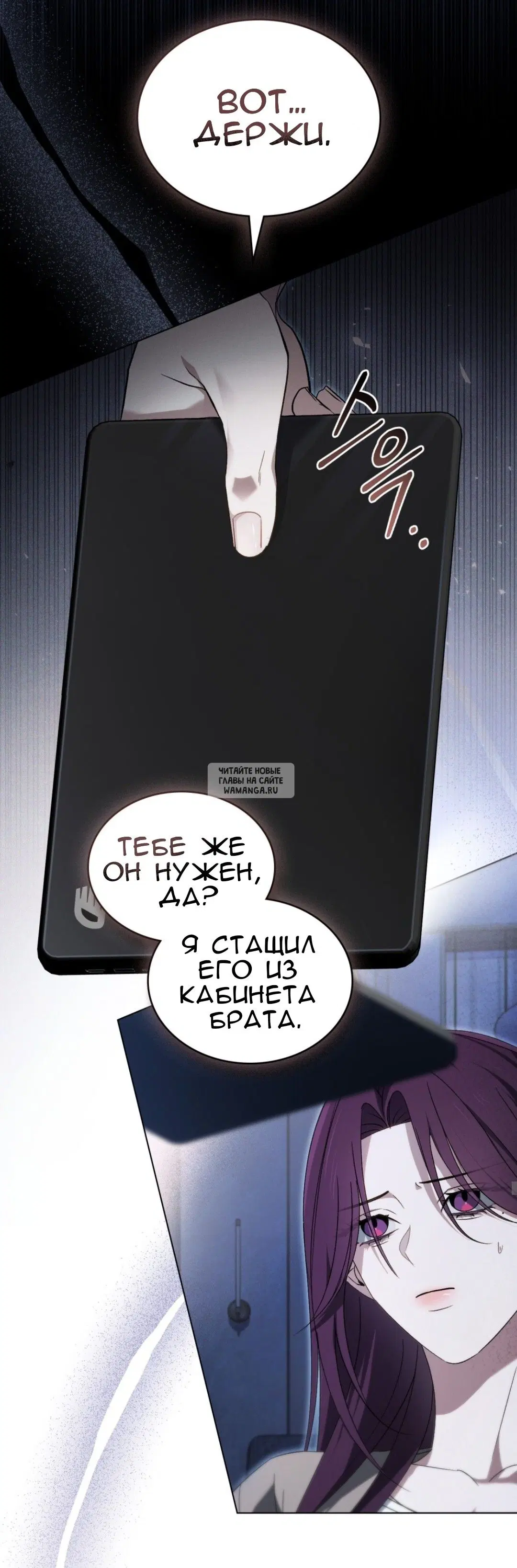 Page 31.000