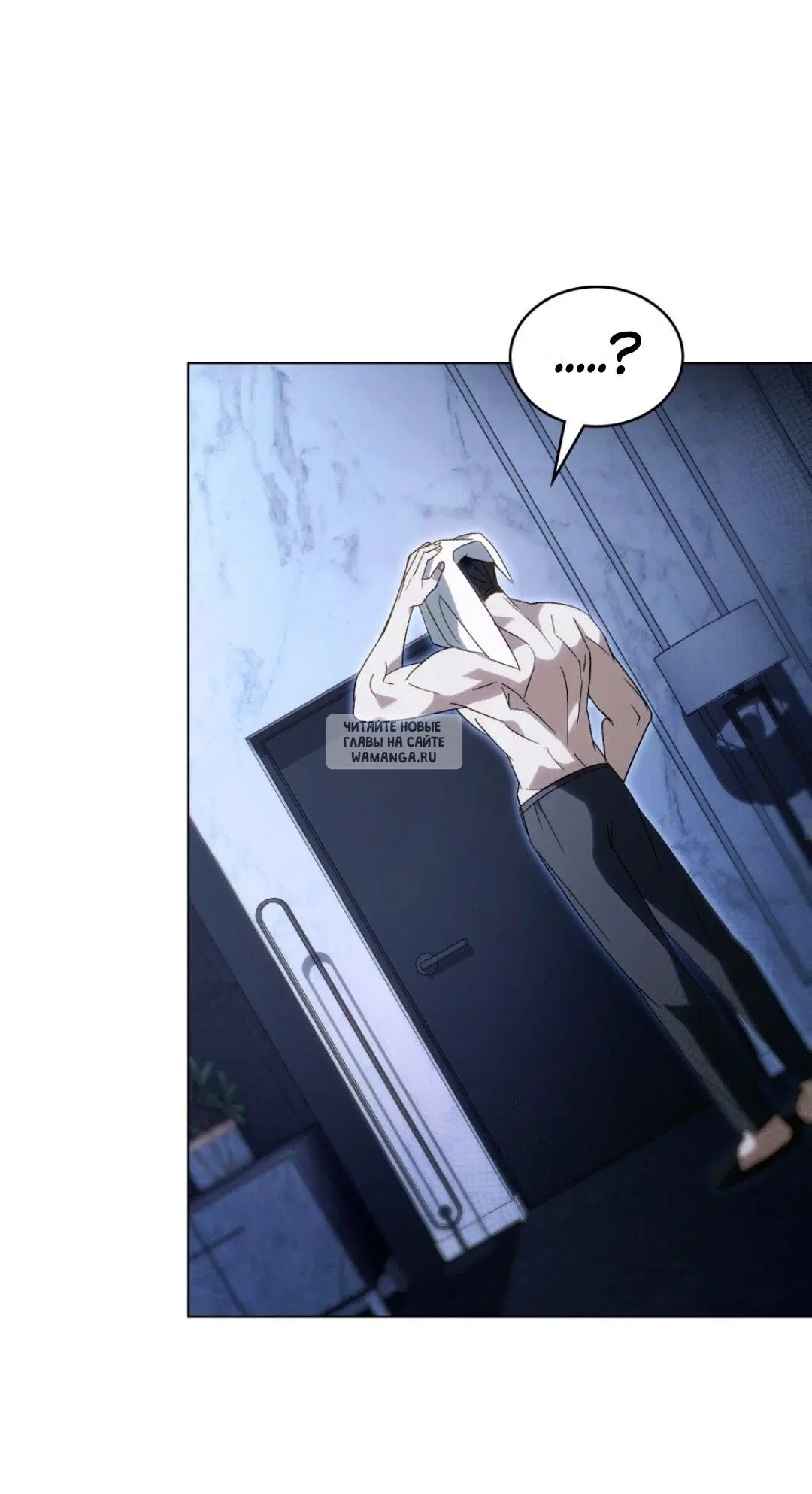 Page 31.000