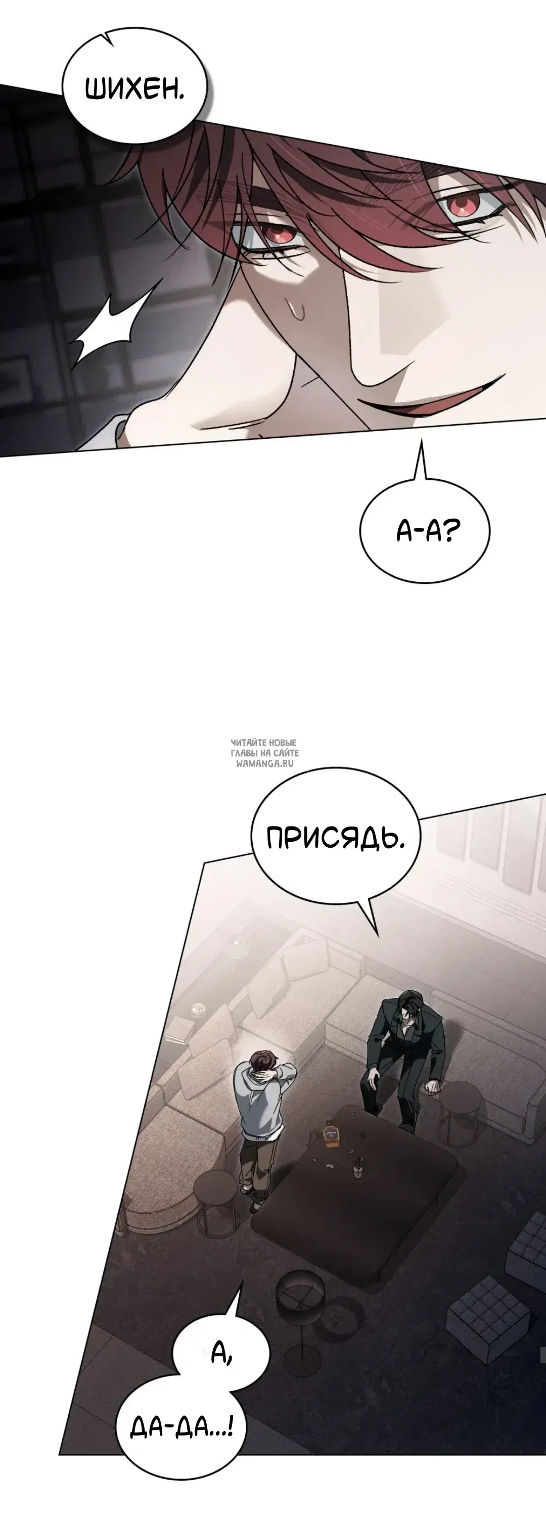 Page 31.000