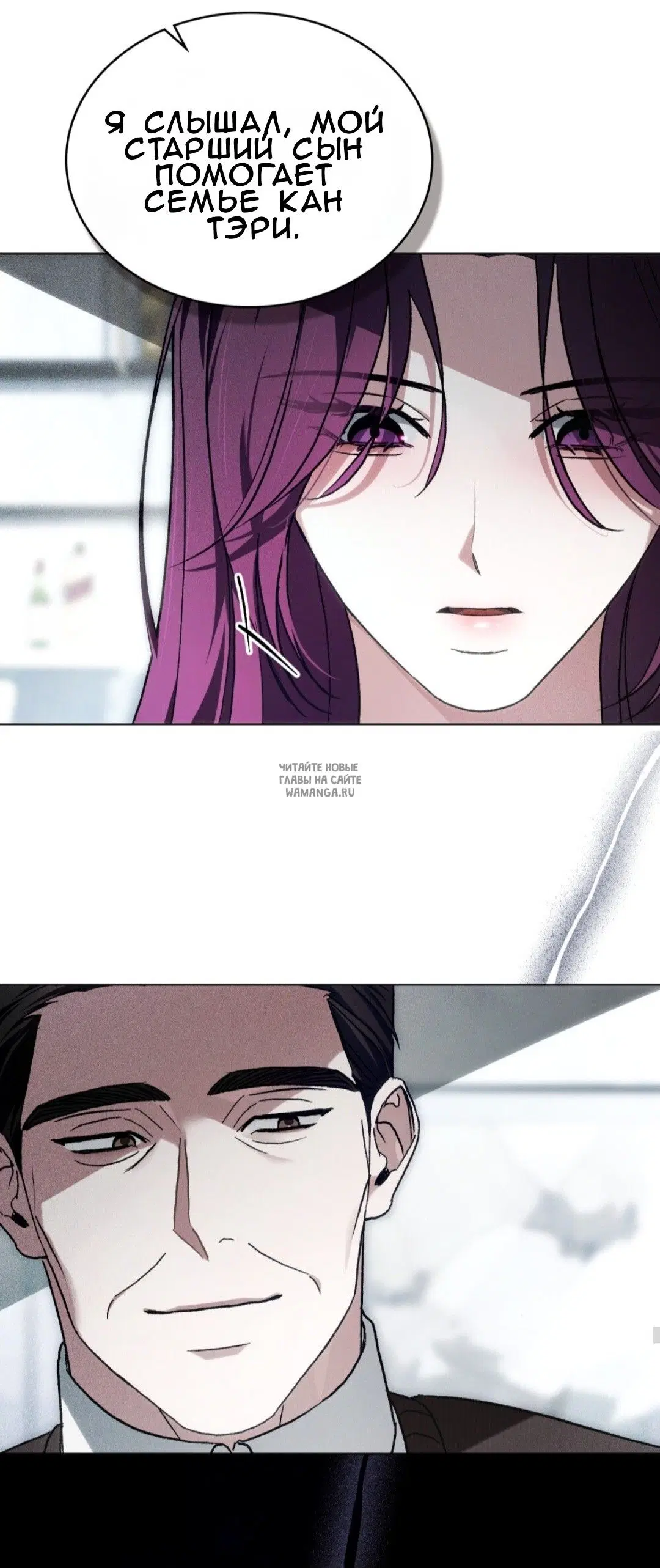 Page 31.000