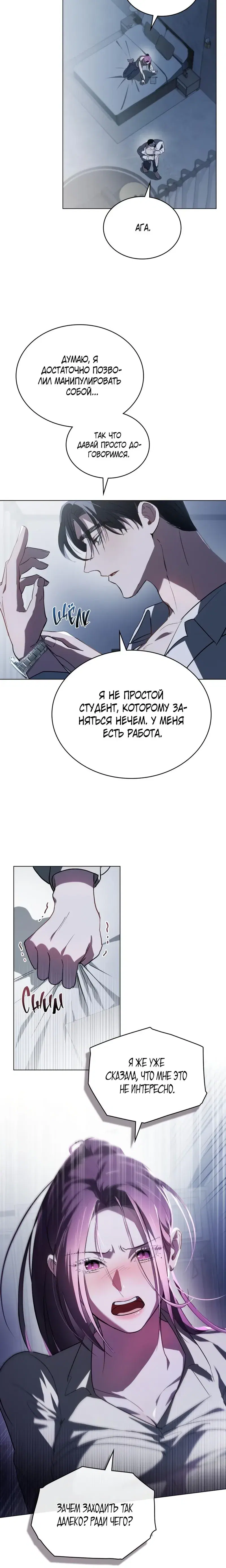 Page 3.001