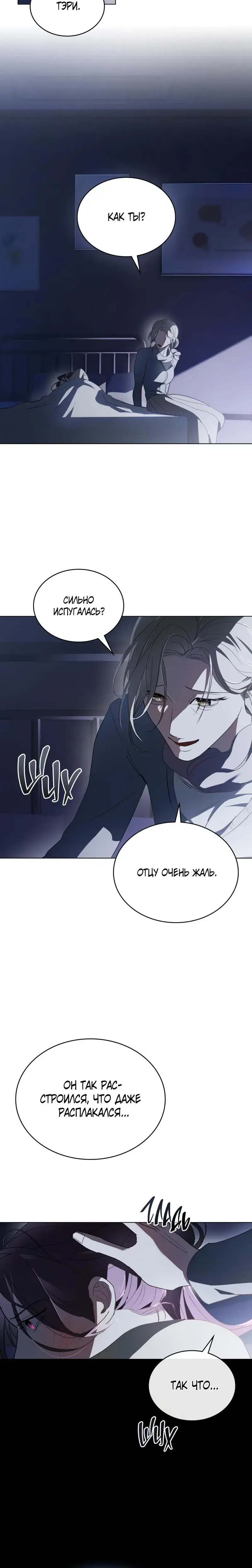 Page 3.001