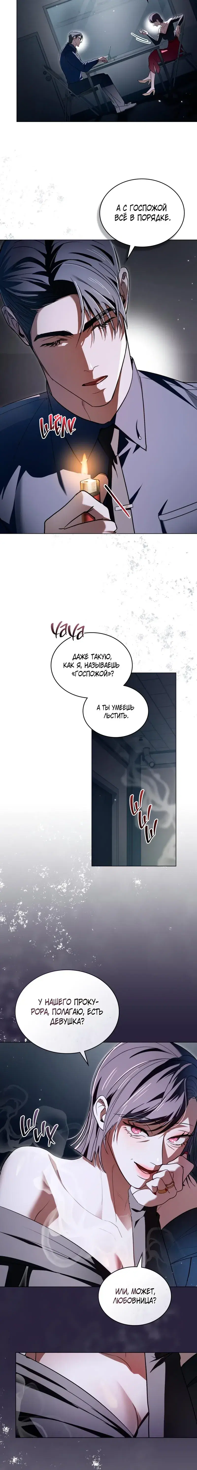 Page 3.001
