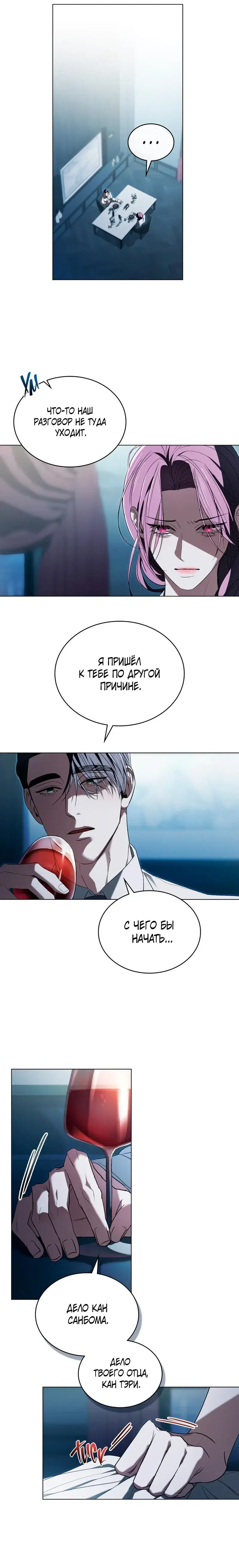 Page 3.001
