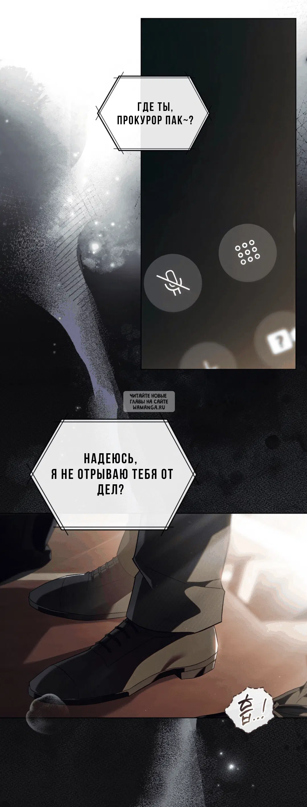 Page 3.000