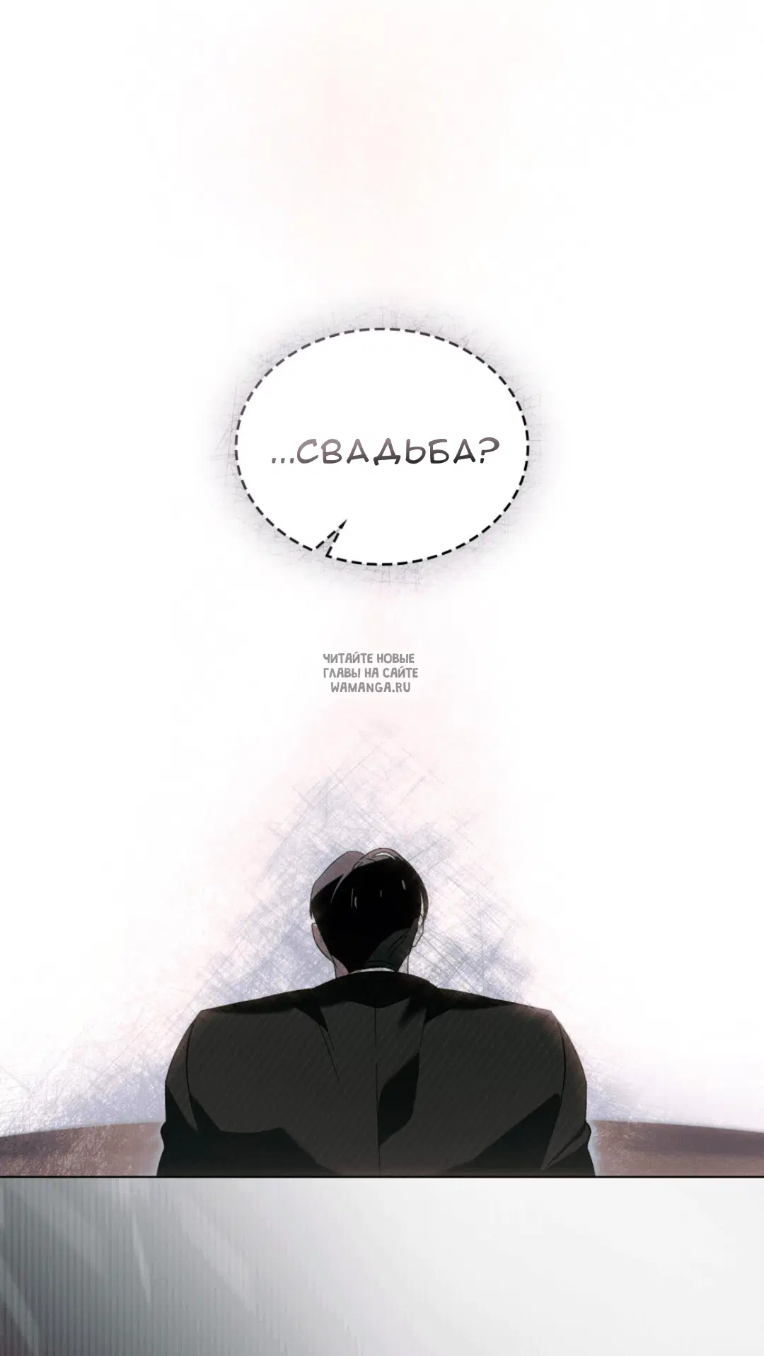 Page 32.000
