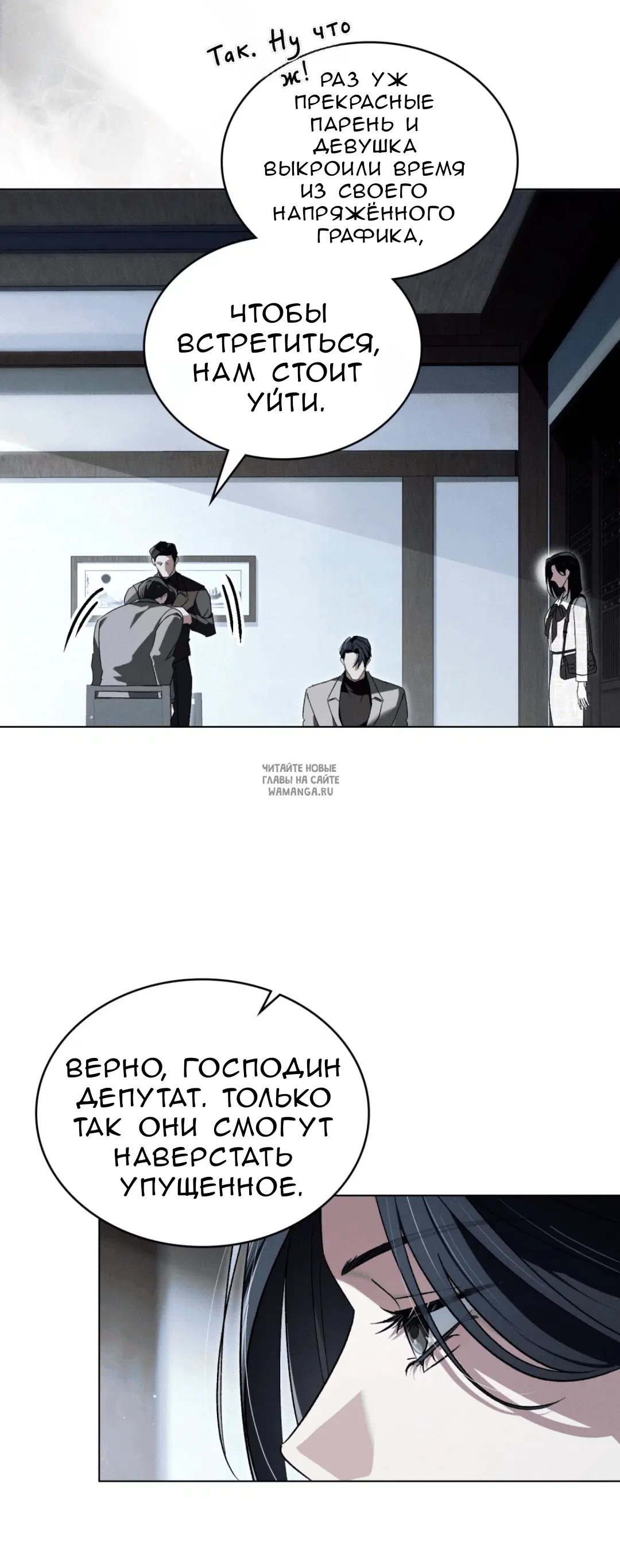 Page 32.000