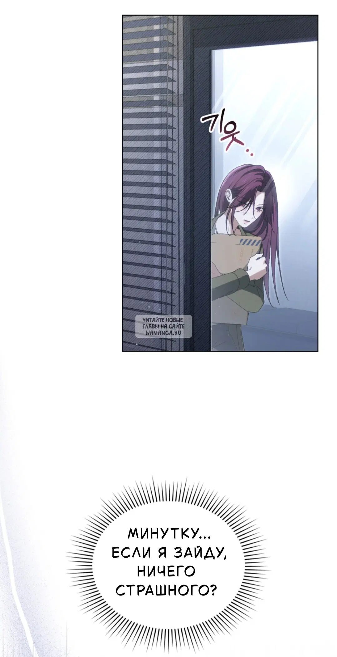 Page 32.000