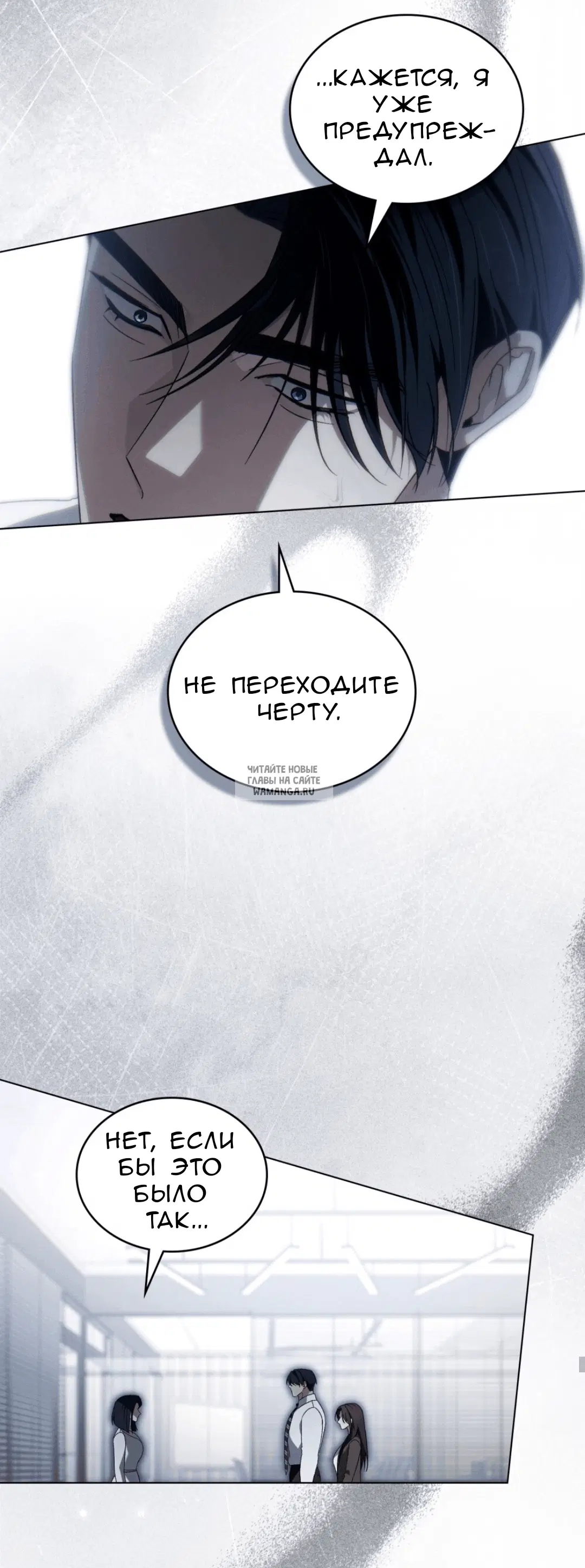 Page 32.000