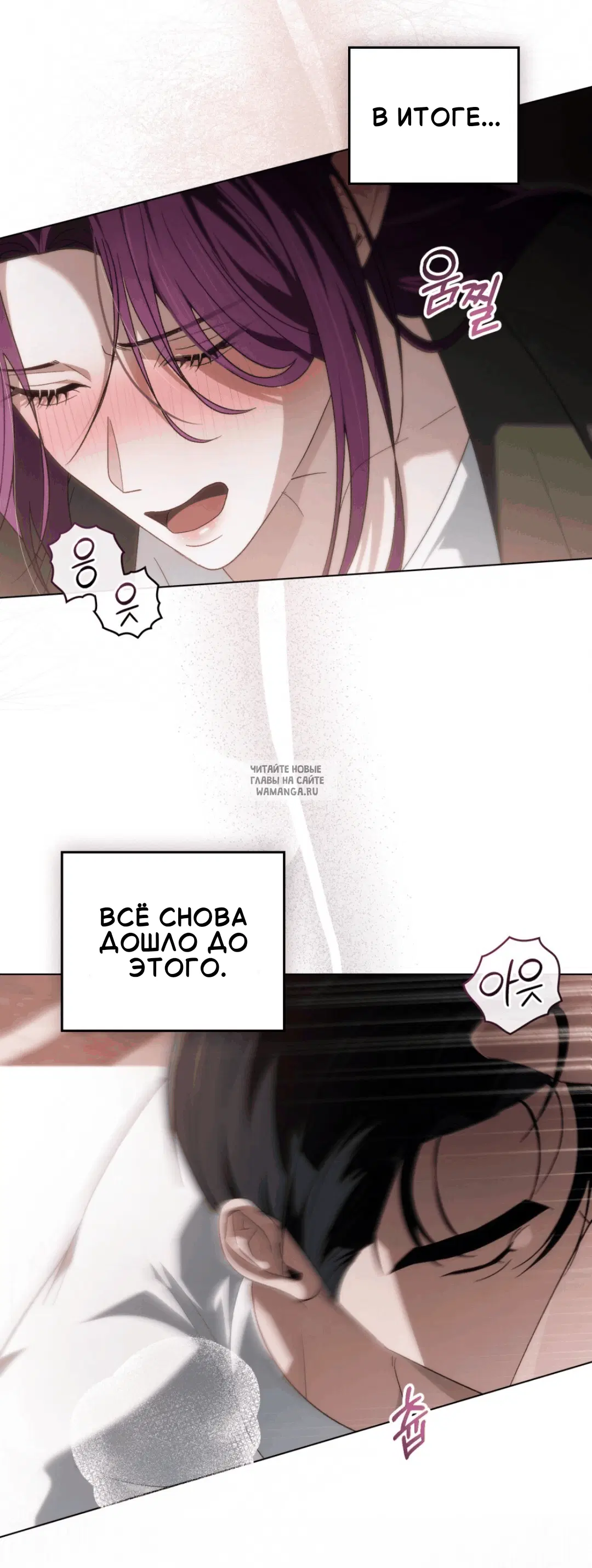 Page 32.000