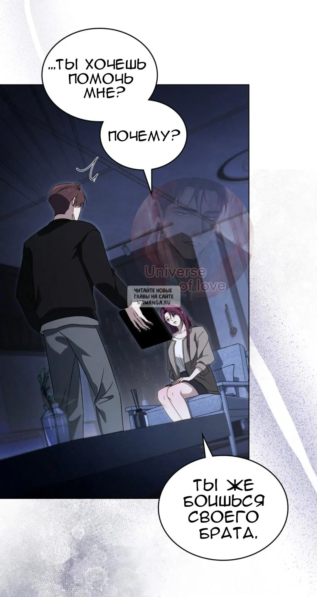 Page 32.000